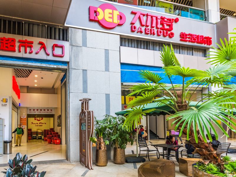 酒店外观