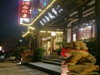 張家界天門山玻璃棧道最適合旅游的季節(jié)_張家界天門山玻璃棧道自由行還是跟團好_張家界天門山玻璃棧道旅游報價