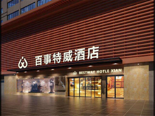 西安兵馬俑游跟團(tuán)多少錢2021_西安兵馬俑游跟團(tuán)_西安兵馬俑旅游報(bào)價(jià)