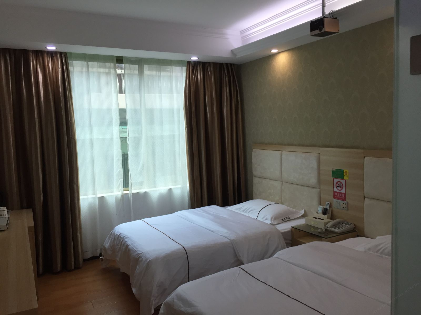 高双影院房