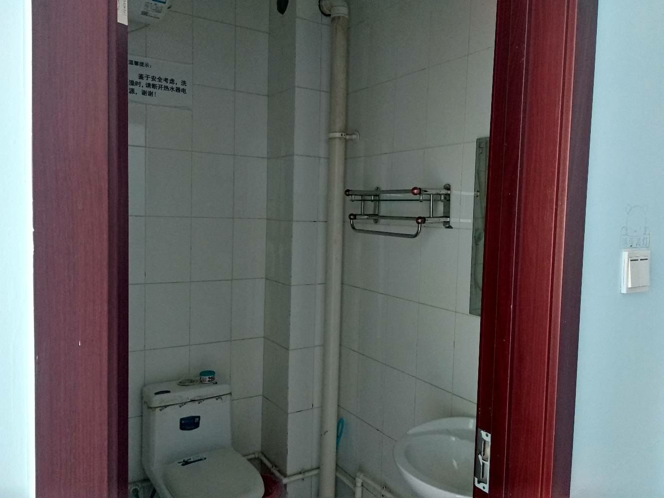 淡蓝双床房