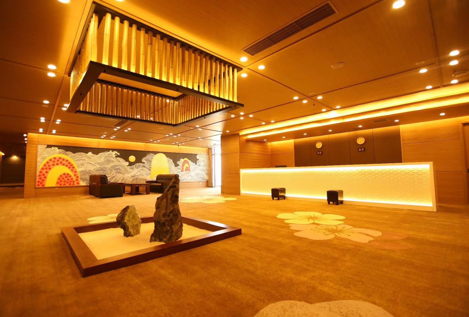 青岛醒心亭日式酒店