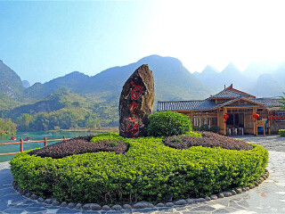 廣西巴馬旅游花費(fèi)一般多少_現(xiàn)在去廣西巴馬旅游多少錢_組團(tuán)去廣西巴馬