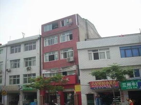 西安阿瑞宾馆