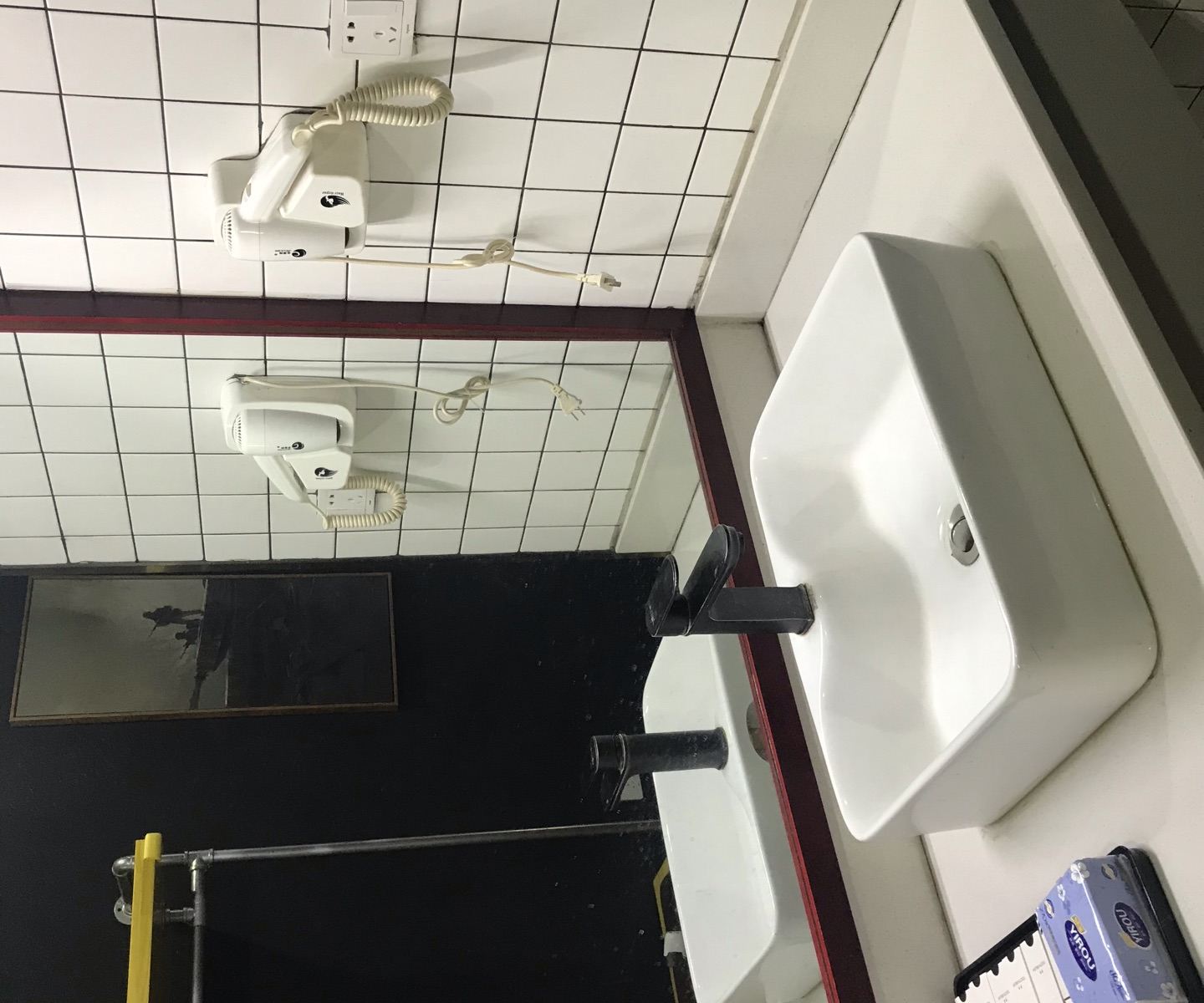 MAX豪华三人间