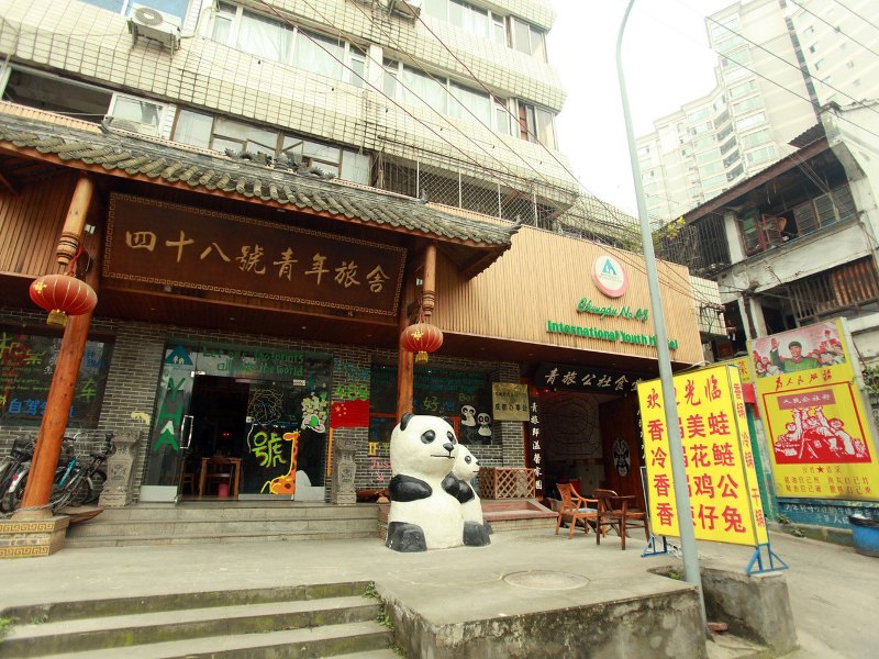 酒店外观