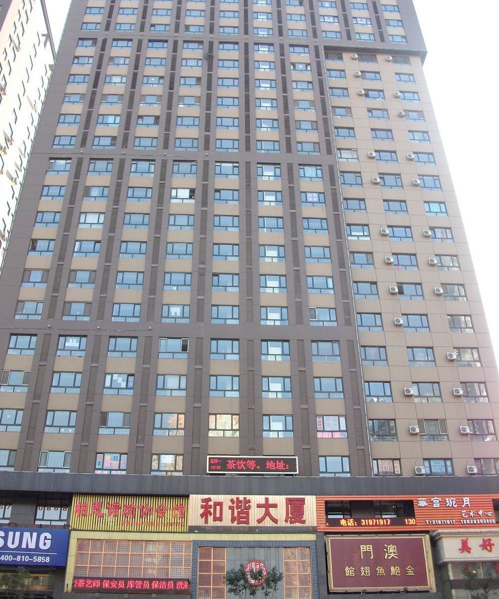 棠棠公寓(沈阳铁西广场和谐店)