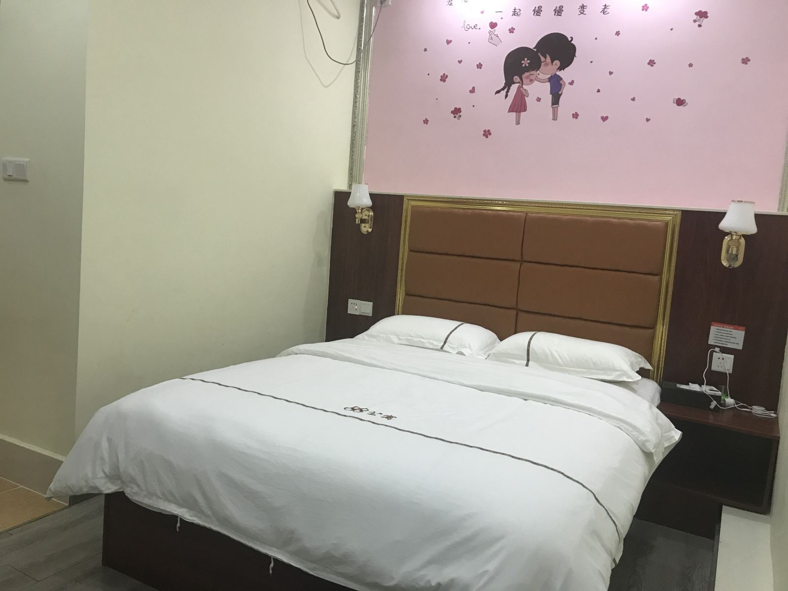 舒适单间(无窗)