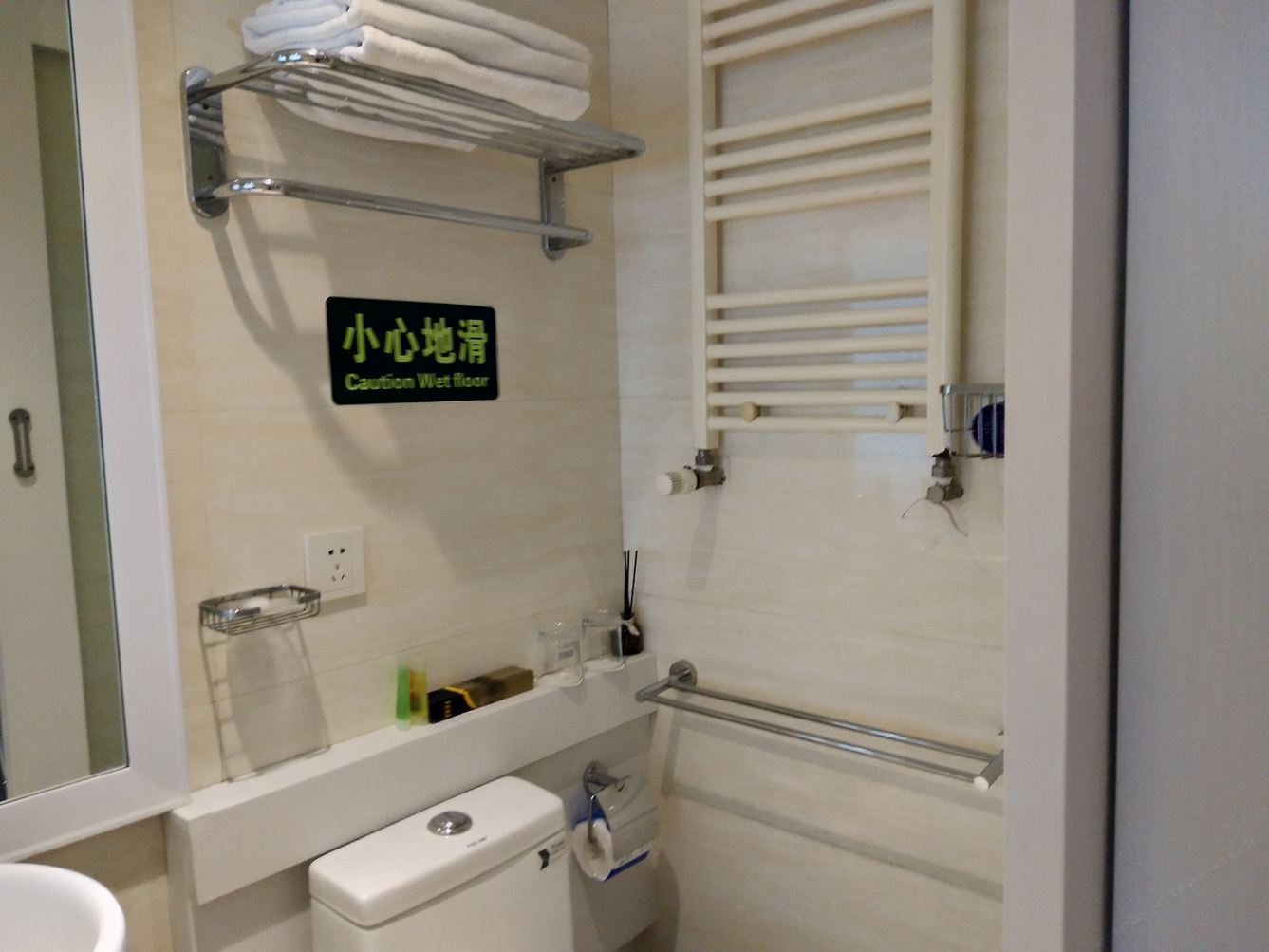 艺术一室大床房