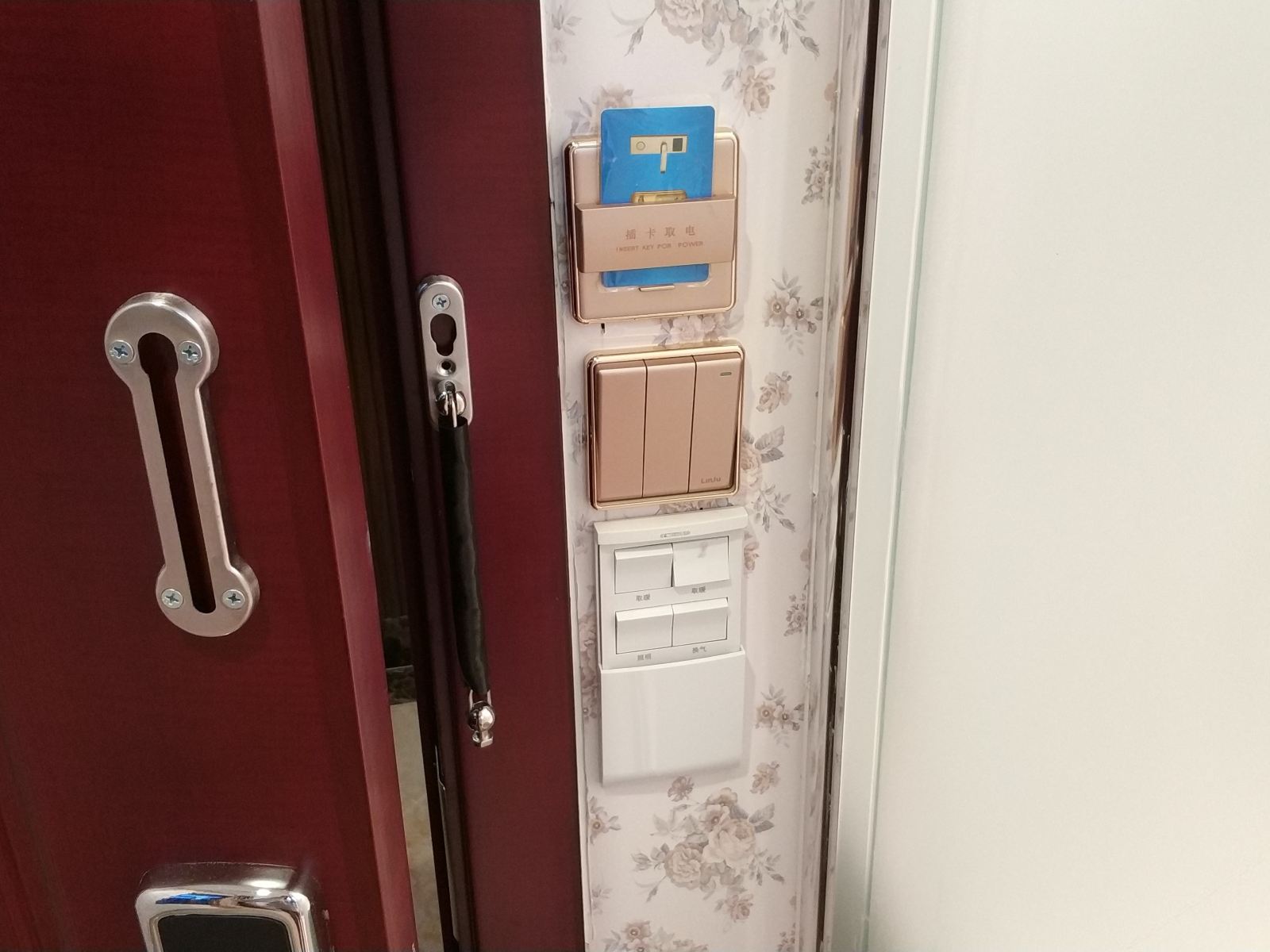 特惠双床房