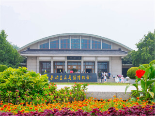西安兵馬俑游跟團(tuán)多少錢2021_西安兵馬俑游跟團(tuán)_西安兵馬俑旅游報(bào)價(jià)