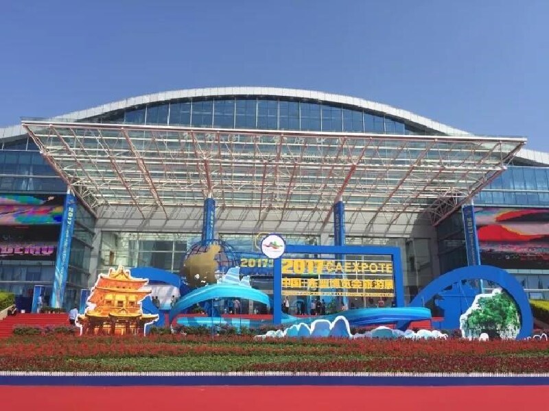 "2017中国—东盟博览会旅游展"在桂林举行!