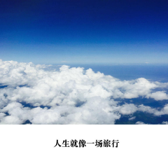 活动模块 