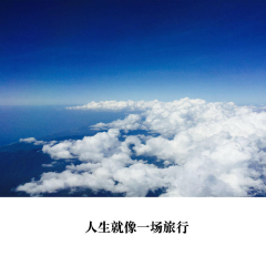 活动模块 