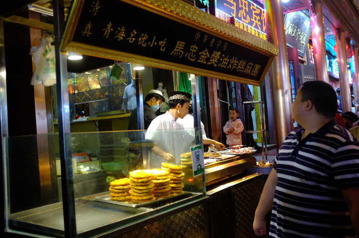 西宁莫家街上的美食