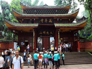 四川峨眉山報團(tuán)多少錢_四川峨眉山自由行費(fèi)用_去四川峨眉山旅游