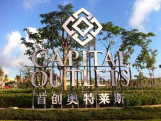 海南三亞旅游報價_海南三亞旅游需要多少錢_海南三亞九月旅游