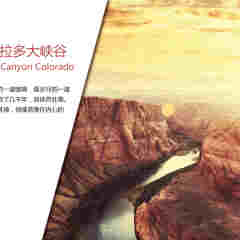 小交通模块 