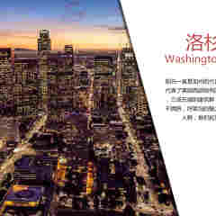 小交通模块 