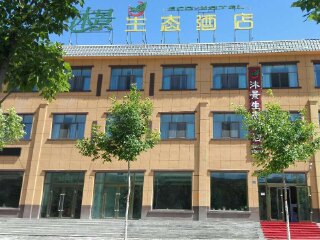 跟團新疆旅游價格表_新疆游特價團_近期新疆游價格