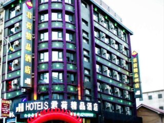 豪华哈尔滨旅游_哈尔滨游旅行团_哈尔滨旅游七日游