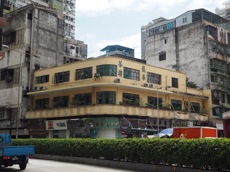 澳门--逛吃逛吃的绝佳选择