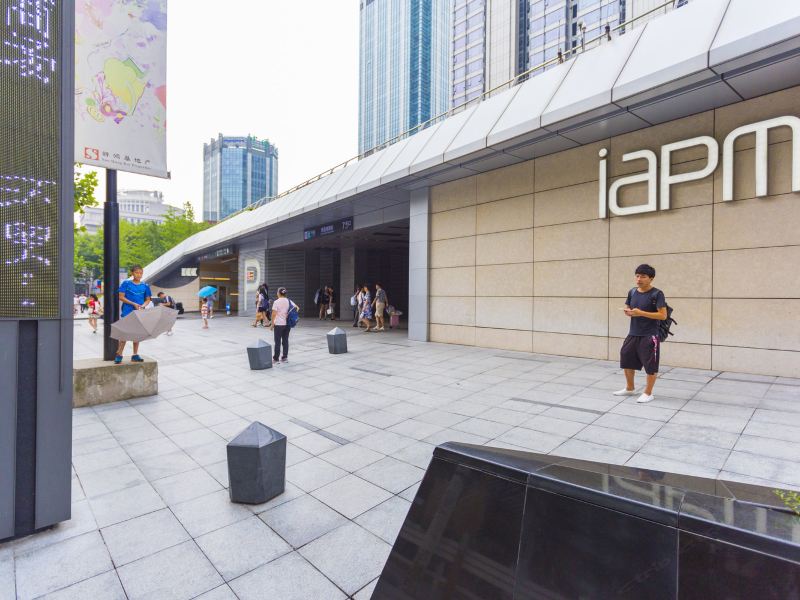 匆寓忙公寓(上海瑞金一路店)