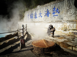 过年去腾冲旅游_腾冲好的旅游_春节腾冲旅游跟团
