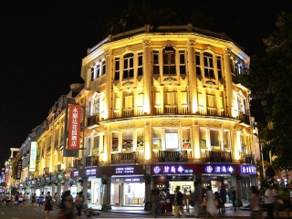 組團(tuán)去廈門鼓浪嶼_廈門鼓浪嶼游花多少錢_跟團(tuán)廈門鼓浪嶼旅游價(jià)格表