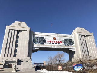 呼伦贝尔旅游七日游_春节到呼伦贝尔旅游价格_呼伦贝尔旅游旅行社