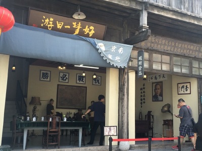 海口观澜湖华谊冯小刚电影公社好玩吗?(已解决