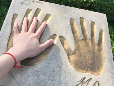 海口观澜湖华谊冯小刚电影公社好玩吗?(已解决