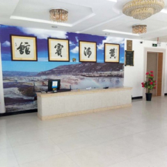 酒店模块 
