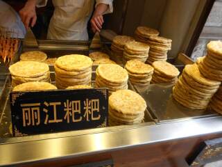 云南麗江自由行旅游團(tuán)_云南麗江自由行費(fèi)用_云南麗江游特價團(tuán)