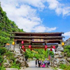 景点模块 