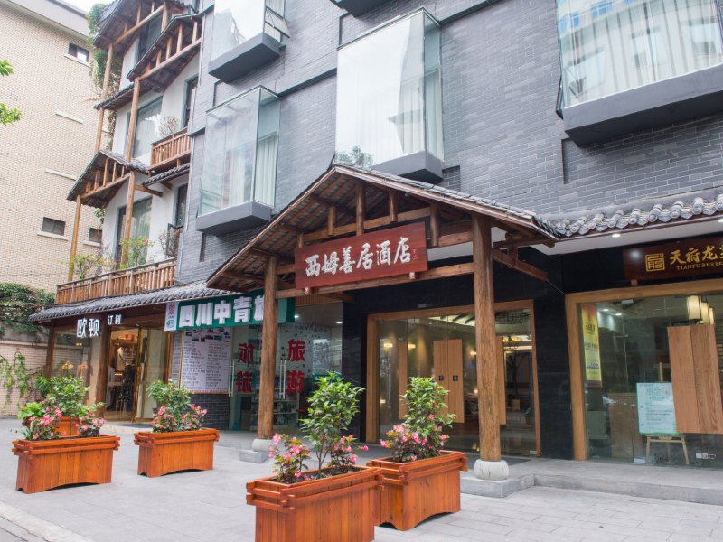 酒店外观