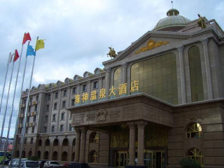 春节期间东北旅游团_到东北游跟团报价_春节东北游
