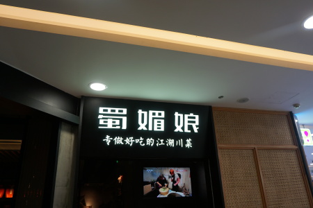 <%= productName%>