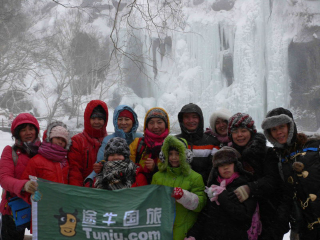 去東北長白山游要多少錢_東北長白山旅游跟團(tuán)需多少錢_旅游團(tuán)東北長白山