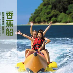 活动模块 