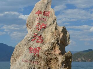 報團去云南麗江多少錢_2021去云南麗江旅游團報價_云南麗江自由行組團