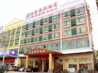 海南最佳旅游路線_海南旅行跟團(tuán)_海南半自由行