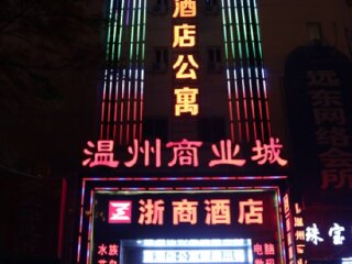 嘉峪關(guān)旅游費(fèi)用多少_去嘉峪關(guān)旅游多少錢_去嘉峪關(guān)旅游怎么走