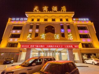 嘉峪關(guān)旅游費(fèi)用多少_去嘉峪關(guān)旅游多少錢_去嘉峪關(guān)旅游怎么走