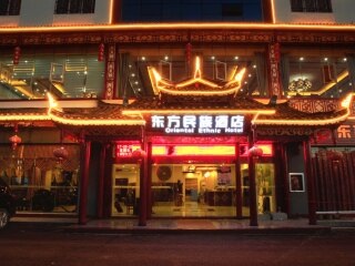 國(guó)慶貴州黃果樹(shù)瀑布游價(jià)格_去貴州黃果樹(shù)瀑布旅游要多少錢(qián)_貴州黃果樹(shù)瀑布私人定制旅游