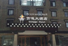 酒店模块 