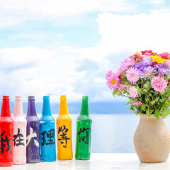 活动模块 