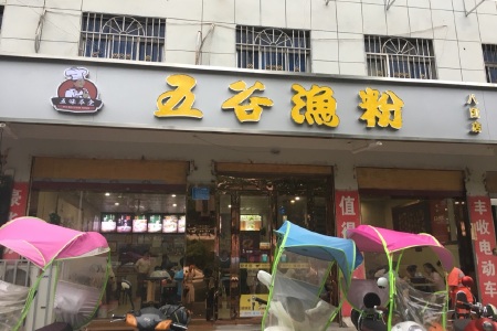 <%= productName%>
