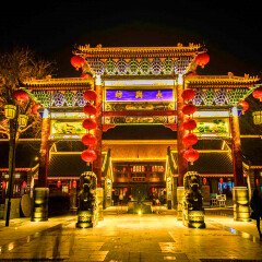 活动模块 