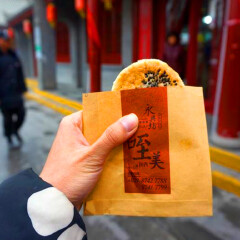 活动模块 